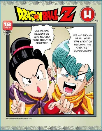 [Rehabilitation (Garland)] Dragon Ball H: Sex Sayan! [English] [Colorized] manga cover