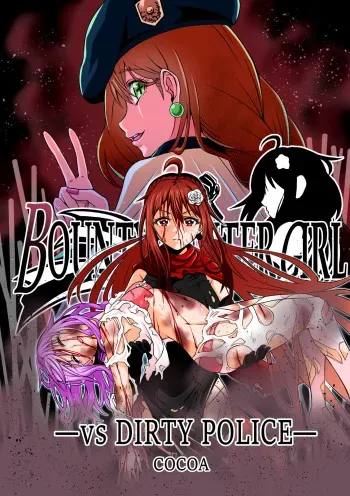 BOUNTY HUNTER GIRL vs DIRTY POLICE Ch. 17 manga cover