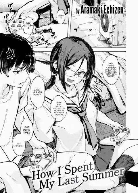 How I Spent My Last Summer manga cover