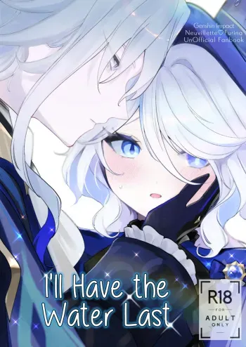 Mizu wa Saigo ni Itadakou - I'll Have the Water Last manga cover