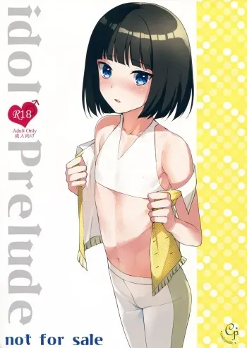 (C89) [candy paddle (NemuNemu)] idol Prelude (THE IDOLM@STER SideM) manga cover