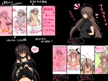 [Kurotsuki Shoukai] Saserareta Otaku ga Kairaku Jigoku de "Ahe" ri Taosaretari, "Toshima" na Obasan ga Kyouaku na Omocha de Ahe Taosarechattari "Futanari" ni Nacchattari Suru Pack manga cover