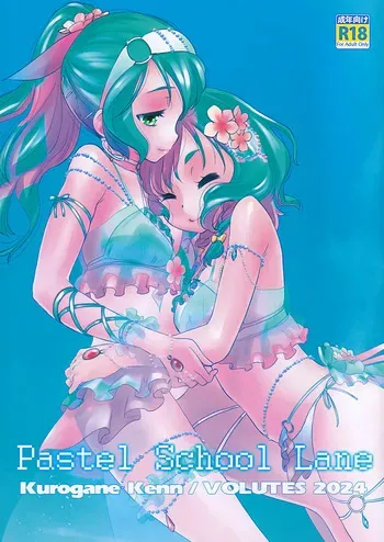 (C104) [VOLUTES (Kurogane Kenn] Pastel School Lane (BanG Dream!) manga cover