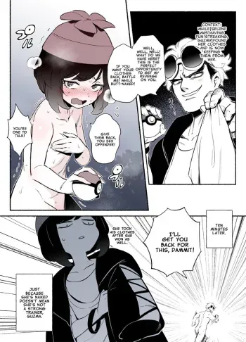 Katanakereba Fuku o Torimodosenai Pokemon Battle | Your Clothes are Forfeit Unless You Win Them Back in a Pokemon Battle manga cover