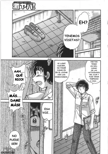[Umino Sachi] Kaa-san to Issho... | JUNTOS CON MAMÁ (Kindan Soukan ~Haha to Ko no Tawamure~) [Spanish] [ahijuna04@] manga cover