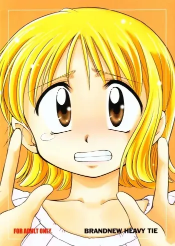 (C61) [Sairo Shuppan (Various)] Brandnew Heavy Tie (One Piece) manga cover
