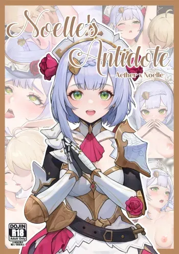 (Reikoku na Haizara) Noelle's Antidote (Genshin Impact) [English] [LunaticSeibah] manga cover