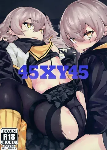 [Hardcore Zayaku Souten (Hirayan)] 45XY45 (Girls' Frontline) [Digital] manga cover