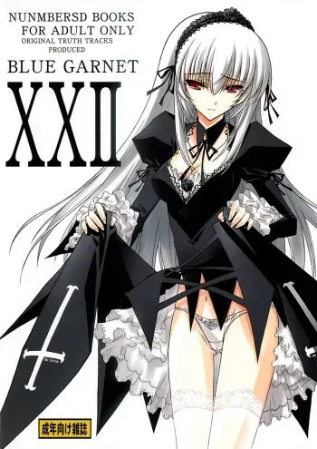 (C76) [BLUE GARNET (Serizawa Katsumi)] XXII SECOND DOLL (Rozen Maiden) manga cover