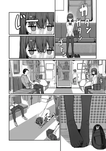 [Saki Rinku] Kyou Kara Zenra Toukou 3 manga cover