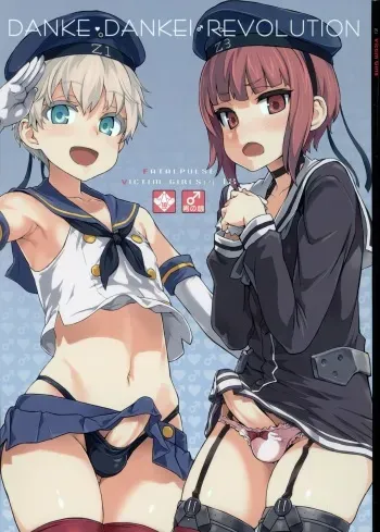 (COMIC1☆9) [Fatalpulse (Asanagi)] DANKE DANKEI REVOLUTION (Kantai Collection -KanColle-) manga cover