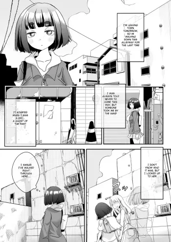 [Archipelago] Katamaru Sekai no Arukikata - Solidified on the Other Side | Walking in a Hardened World - Solidified on the Other Side [English] manga cover