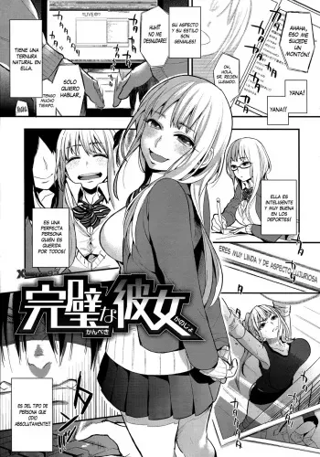 [Igumox] Kanpeki na Kanojo | Perfect Girl (Boku Dake no Yuuyami) [Spanish] [XHentai95] manga cover