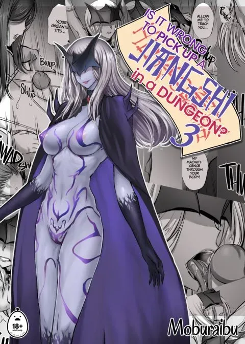 Is It Wrong To Pick Up A Jiangshi In A Dungeon? 3 manga cover