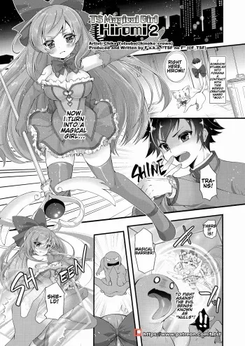 [TSF no F (F, Yotsuba Chika)] TS Mahou Shoujo Hiromi Ch. 2 [English] manga cover