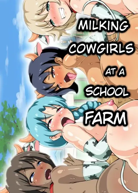 Milking Cowgirls at a School Farm manga cover