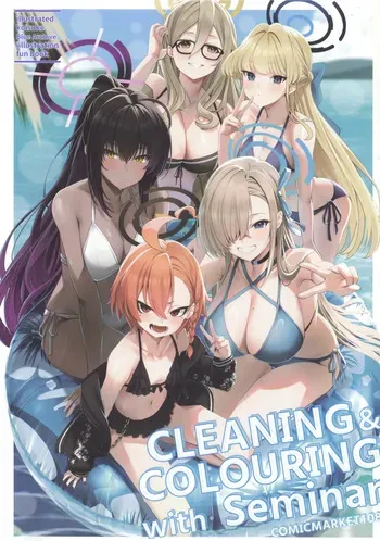 (C108) [Takinobori (Koisuke)] CLEANING&COLOURING with Seminar (Blue Archive) manga cover