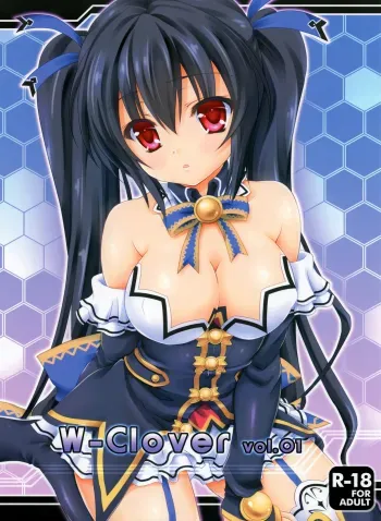 W-CLOVER vol.01 manga cover
