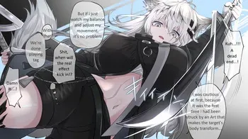 [Kurarome] Lappland Mune Seme (Arknights) [english] [translated] manga cover