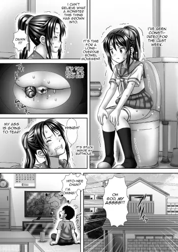 Look ~Rukku~ manga cover