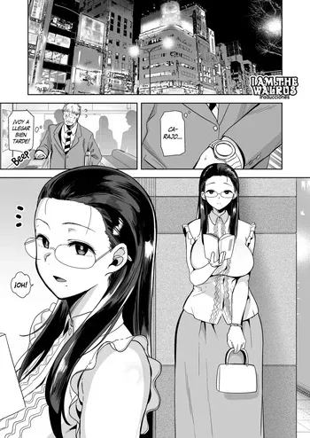 [Decensored] [DOLL PLAY (Kurosu Gatari)] Seika Jogakuin Koutoubu Kounin Sao Oji-san 1 - 7 manga cover