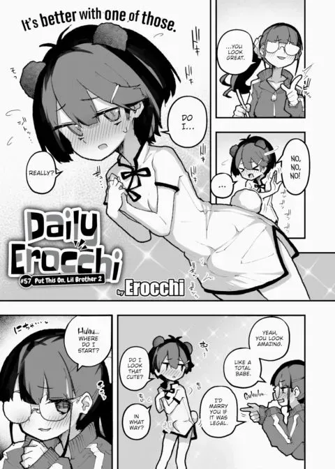 Daily Erocchi #57 Put This On, Lil Brother 2 manga cover