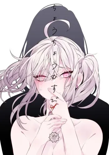 Butterfly Knot manga cover