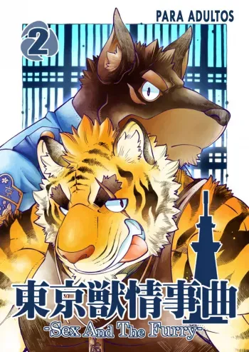 [The Powerfull Battery (BomBom)] Tokyo Kemono Joujikyoku 2 -Sex And The Furry- [Spanish] [SURTHAN] [Digital] manga cover