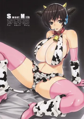 (C82) [Darabuchidou (Darabuchi)] SweetMilk (THE IDOLM@STER CINDERELLA GIRLS) [Spanish] [ChillysWillys] manga cover