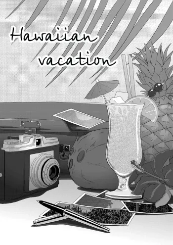 Hawaiian vacation manga cover