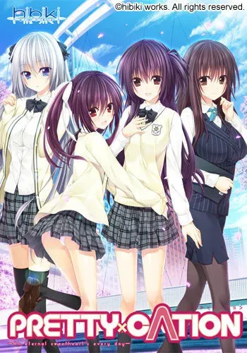 [Hibiki Works] PRETTY×CATION, PxC, An Eternal Sweetheart's Every Day manga cover