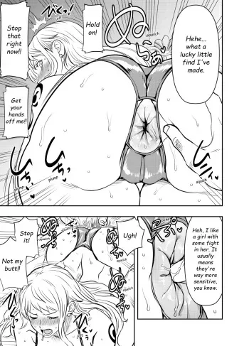 Request Itadaita Mono desu manga cover