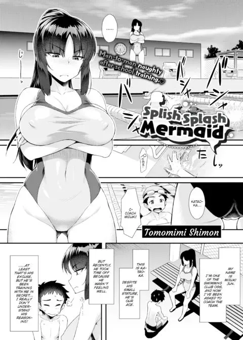 Splish Splash Mermaid manga cover
