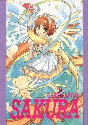 Card Captor Sakura Blue Version manga cover