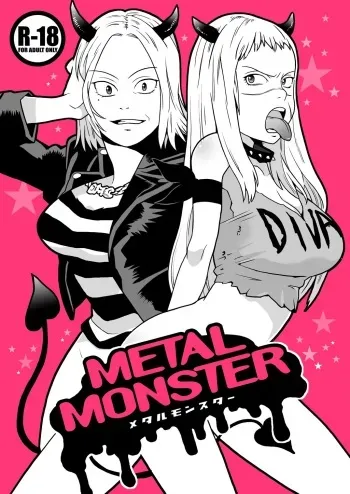 [Kisoutengai (Saito Yahu)] Metal Monster (Detroit Metal City) [Digital] manga cover