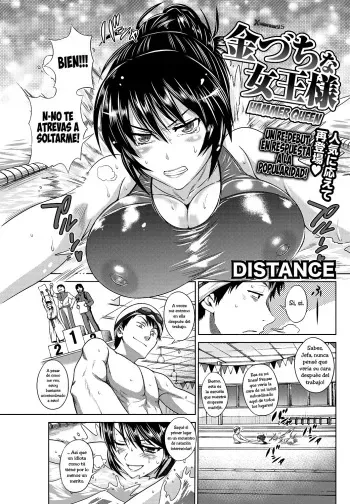 [DISTANCE] Kanazuchi na Joou-sama | Hammer Queen (Namaiki! 2013-03) [Spanish] [XHentai95] [Digital] manga cover