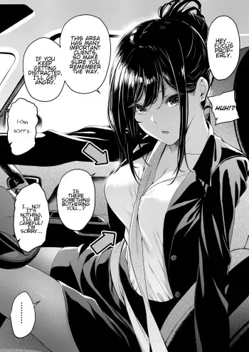 Shokuba no Senpai: Gohoubi Hen | My Workplace Senior: Reward Edition manga cover