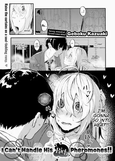I Can't Handle His Rich Pheromones!! manga cover