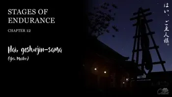 [canewt] Stages of Endurance - Chapter 12 Yes, Master manga cover