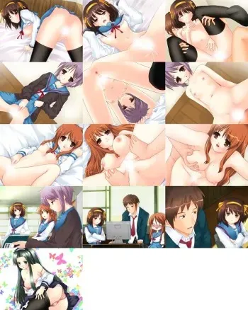 [Yaoyorozu Koubou] Suzumiya Haruhi no Datsui (The Melancholy of Haruhi Suzumiya) manga cover