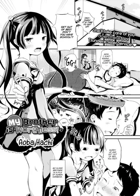 My Brother Is Worthless! manga cover