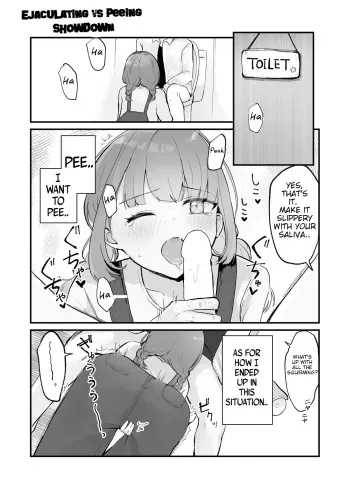 Ejaculating vs Peeing Showdown manga cover