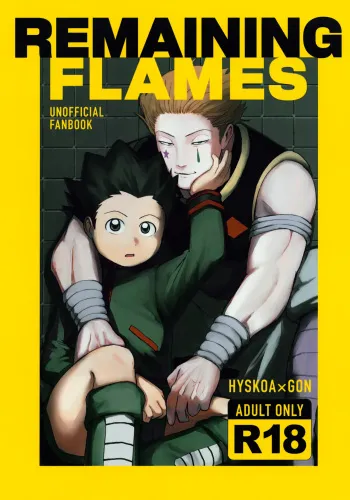 REMAINING FLAMES manga cover
