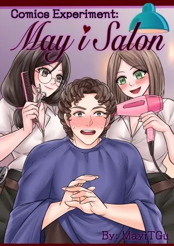 CE: May I Salon manga cover