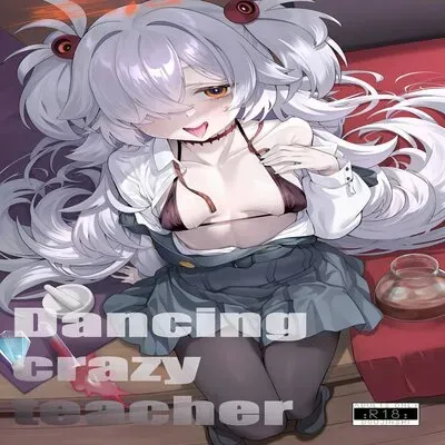 Dancing Crazy Teacher [Doujinshi] manga cover