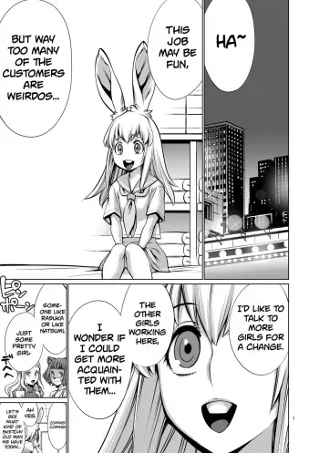 Isn't It Too Much? Inaba-san/Hoshi Gari Sugidesho? Inaba-san chapter 10 manga cover