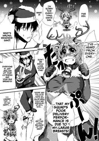 Okki na Omune no Tonakai-san wa manga cover