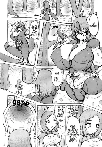 (C90) [57mm] Pyua Nomi! fes manga cover