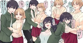[Artist] ponponsoro (蜂蜜柑, はちたろう) (Twitter) manga cover