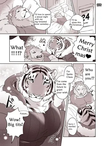 Santa-san to Asobo Junyuu Koki Hen manga cover